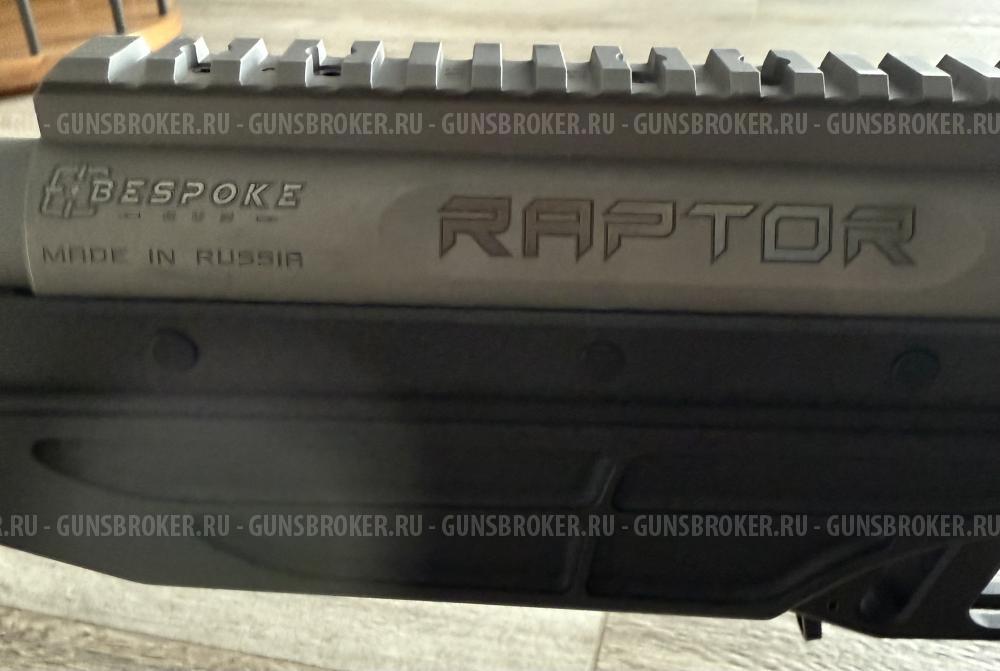 Bespoke Gun Raptor