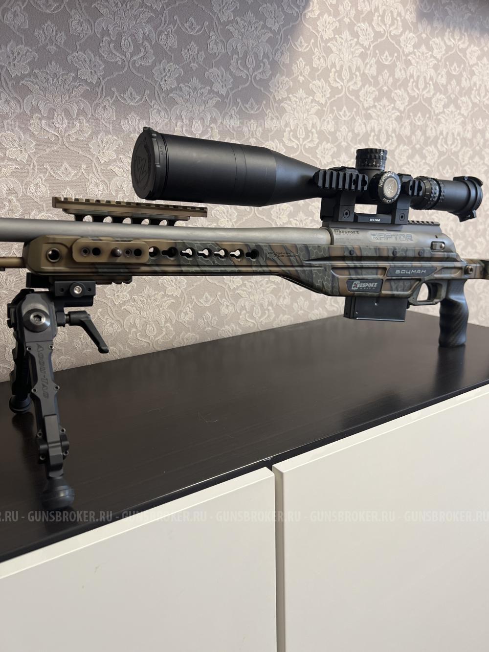 Bespoke Raptor 338 LM