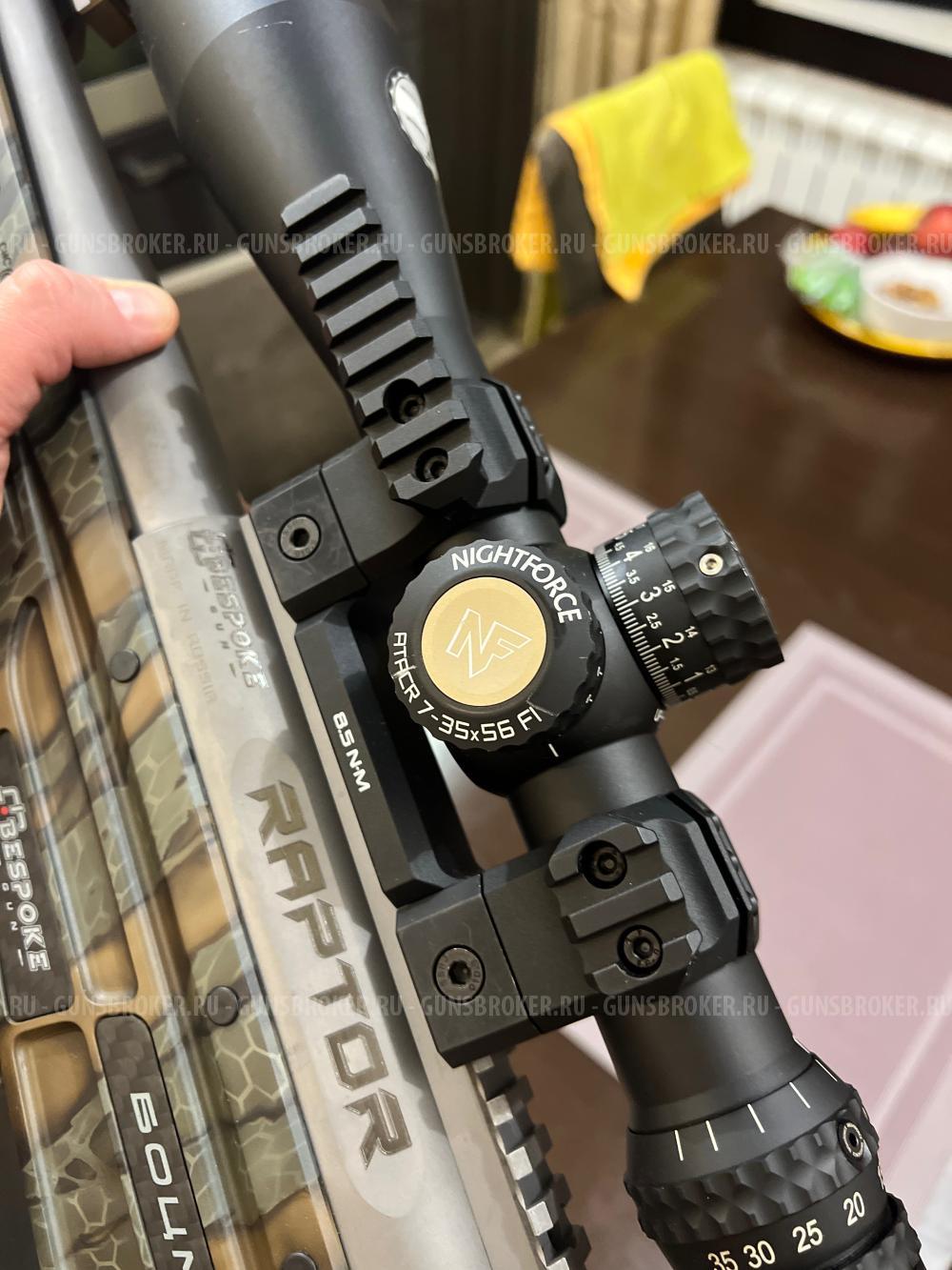 Bespoke Raptor 338 LM