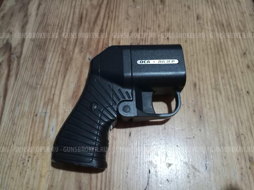 Бесствольный пистолет Оса ПБ-4-1МЛ
