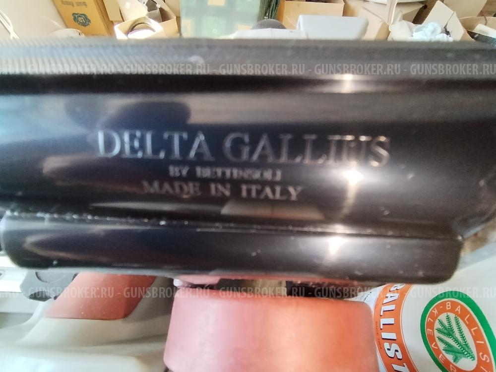 Bettinsoli Delta Galius 12×76,810