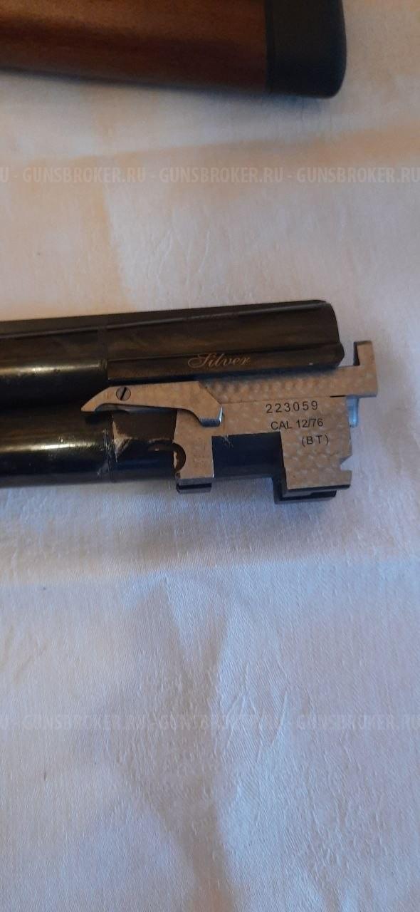 Bettinsoli Delta Sport