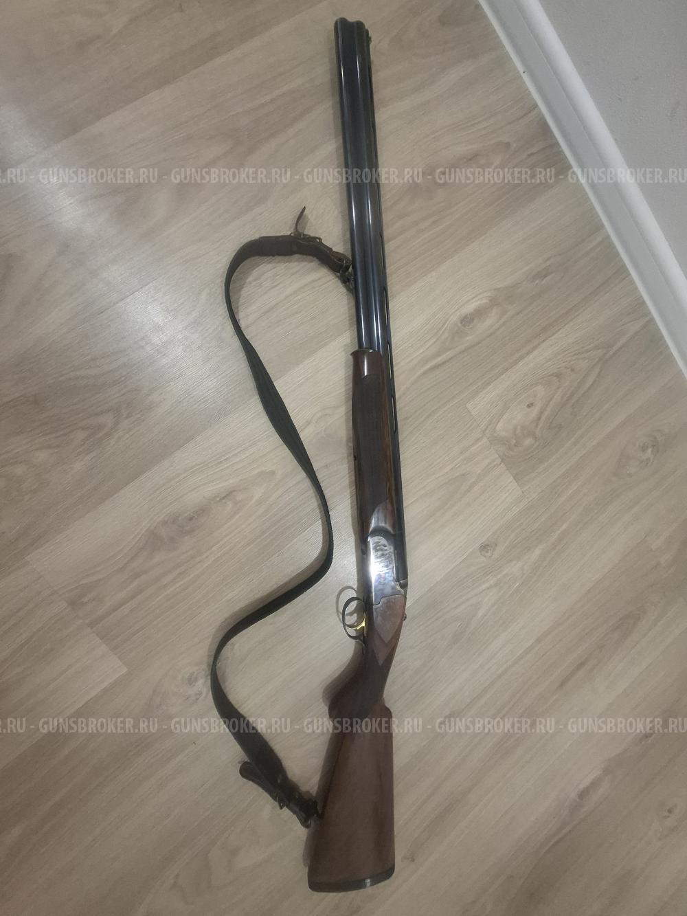 BETTINSOLI DELTA X- Trail colar