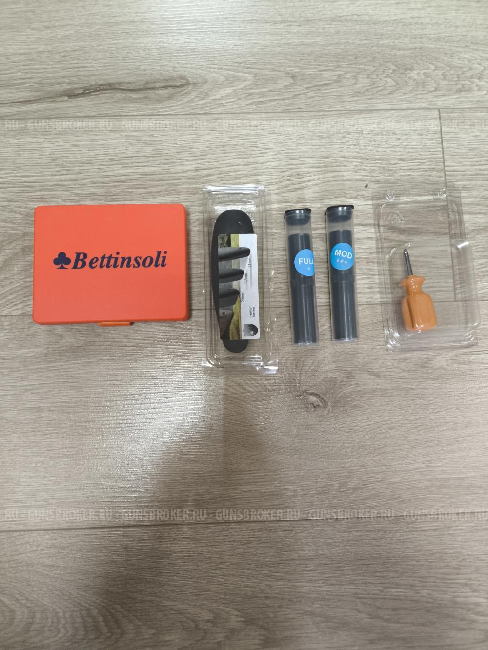 Bettinsoli Delta Xtrail Color