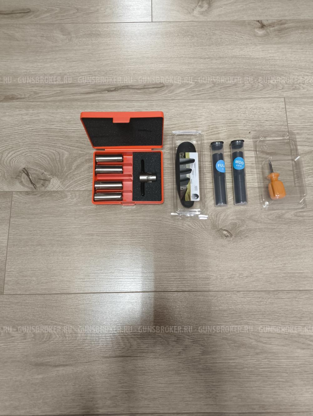 Bettinsoli Delta Xtrail Color