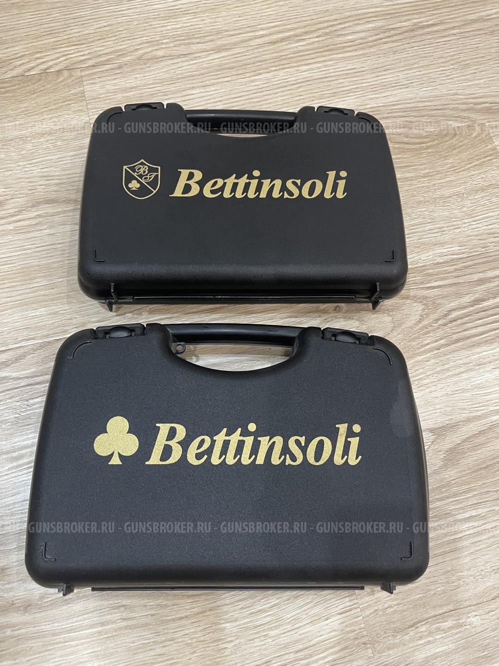 Bettinsoli DELX 1276MC