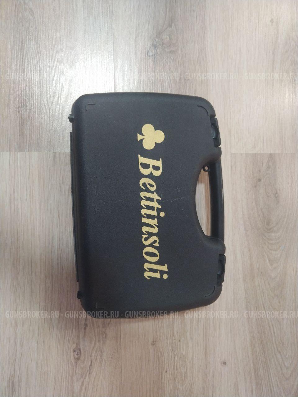 Bettinsoli Diamond 12/76