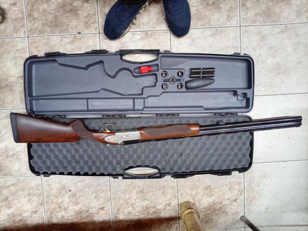 Bettinsoli Diamond Deluxe