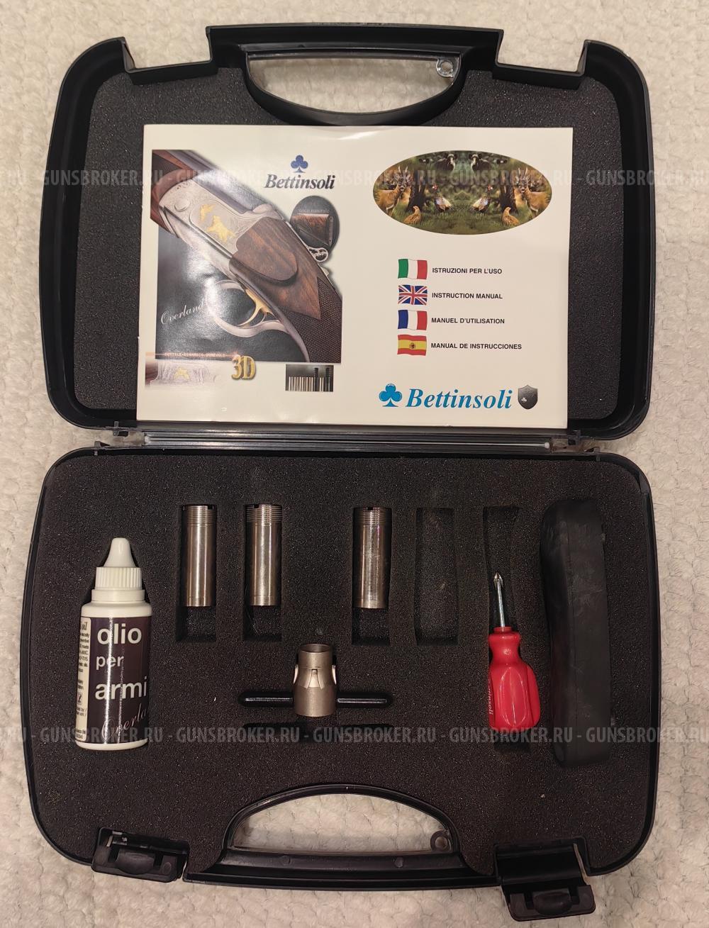 Bettinsoli Diamond X Grade 