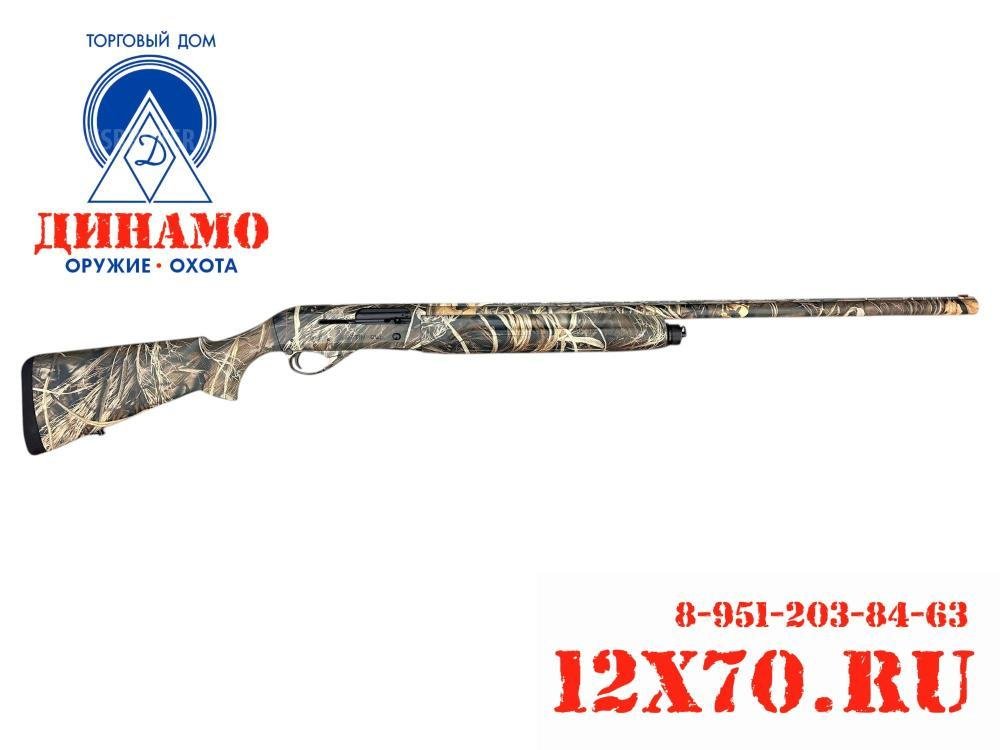 Bettinsoli Maximus CAMO