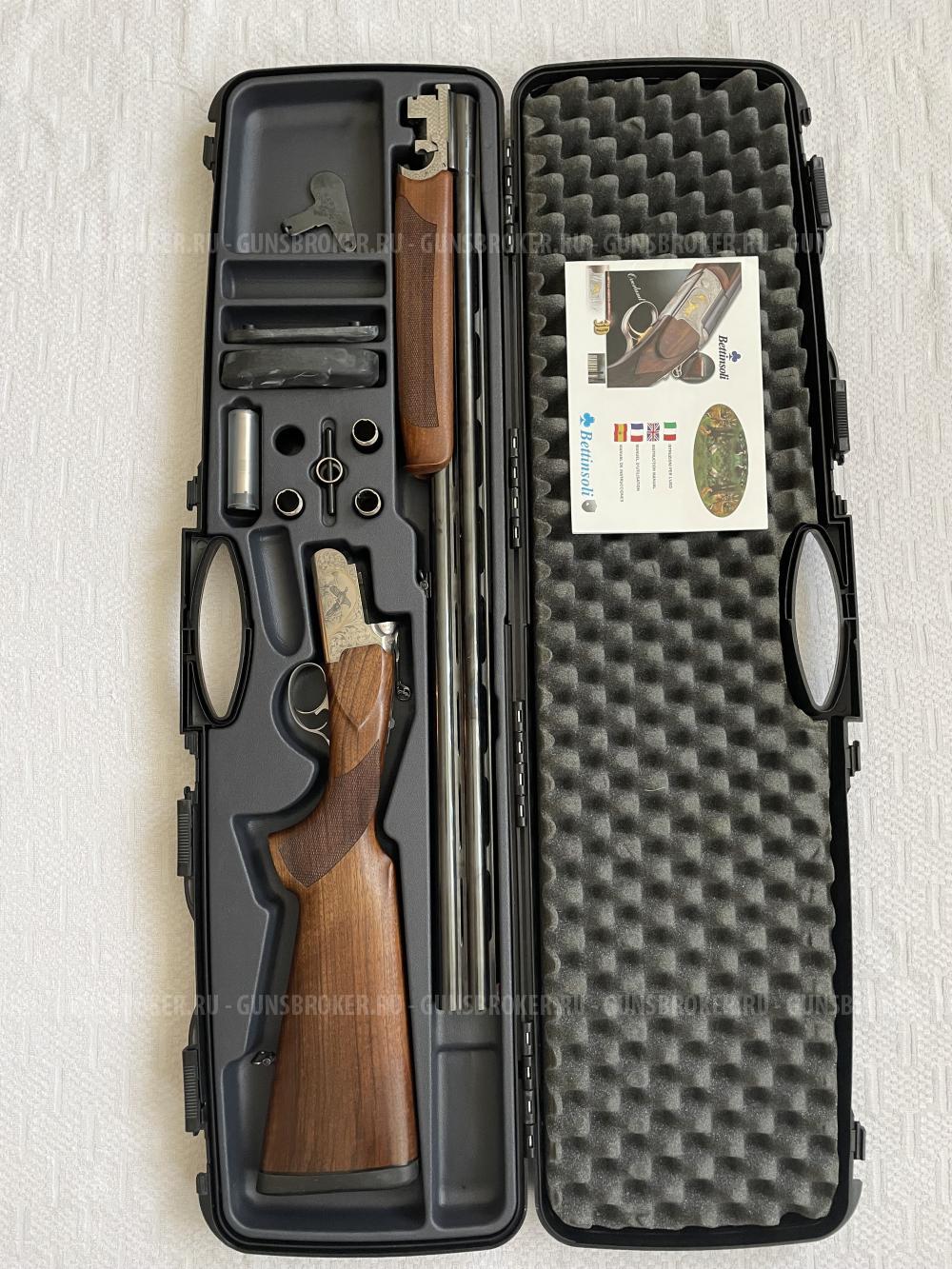 Bettinsoli Silver 12/76