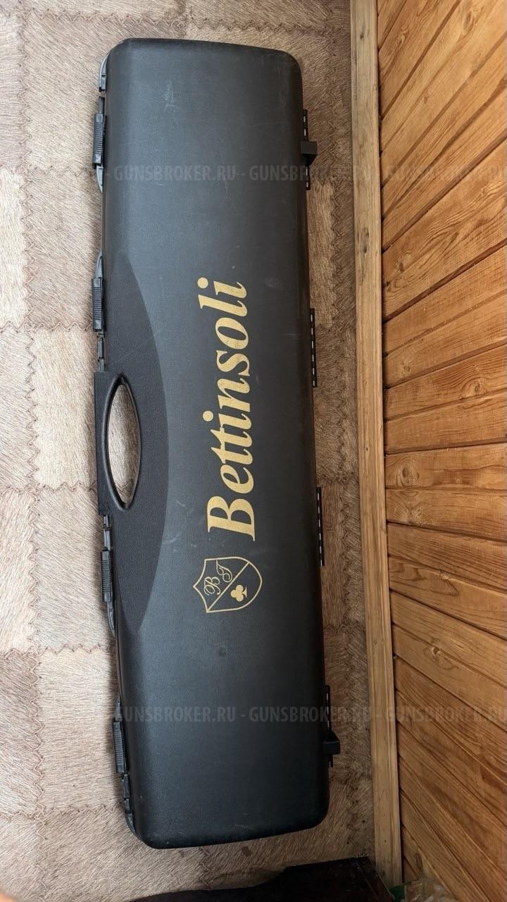 Bettinsoli Silver/Delta Sport (12/76, 810 мм) цена 147 000 г. Москва