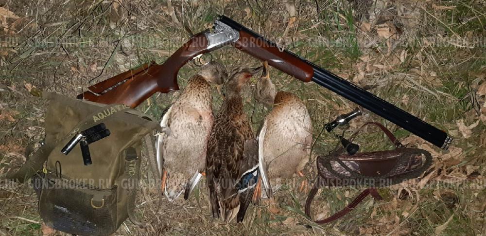 Bettinsoli X-9 Sporting 12x76