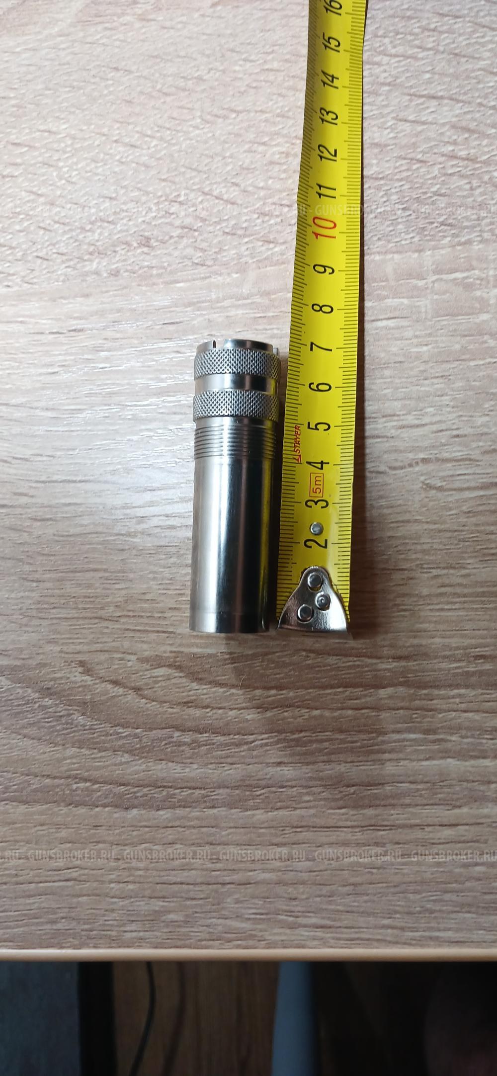 Bettinsoli X-9 Sporting 12x76