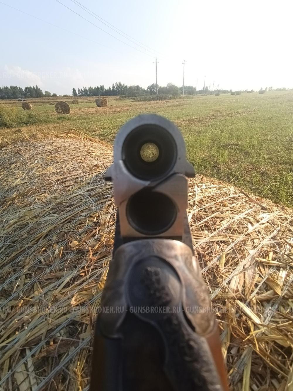 Bettinsoli X-Trail Color