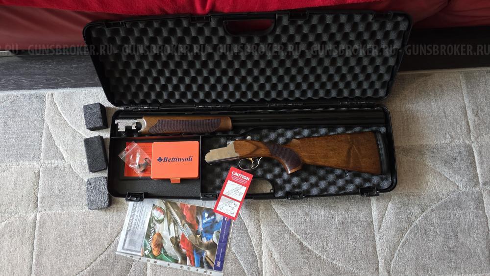 Bettinsoli X-Trail Silver