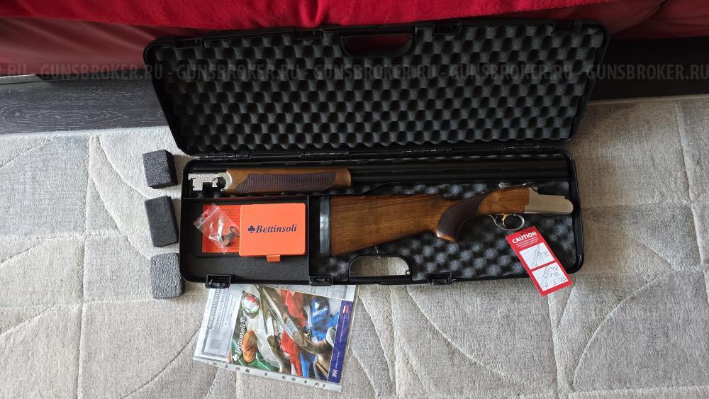 Bettinsoli X-Trail Silver