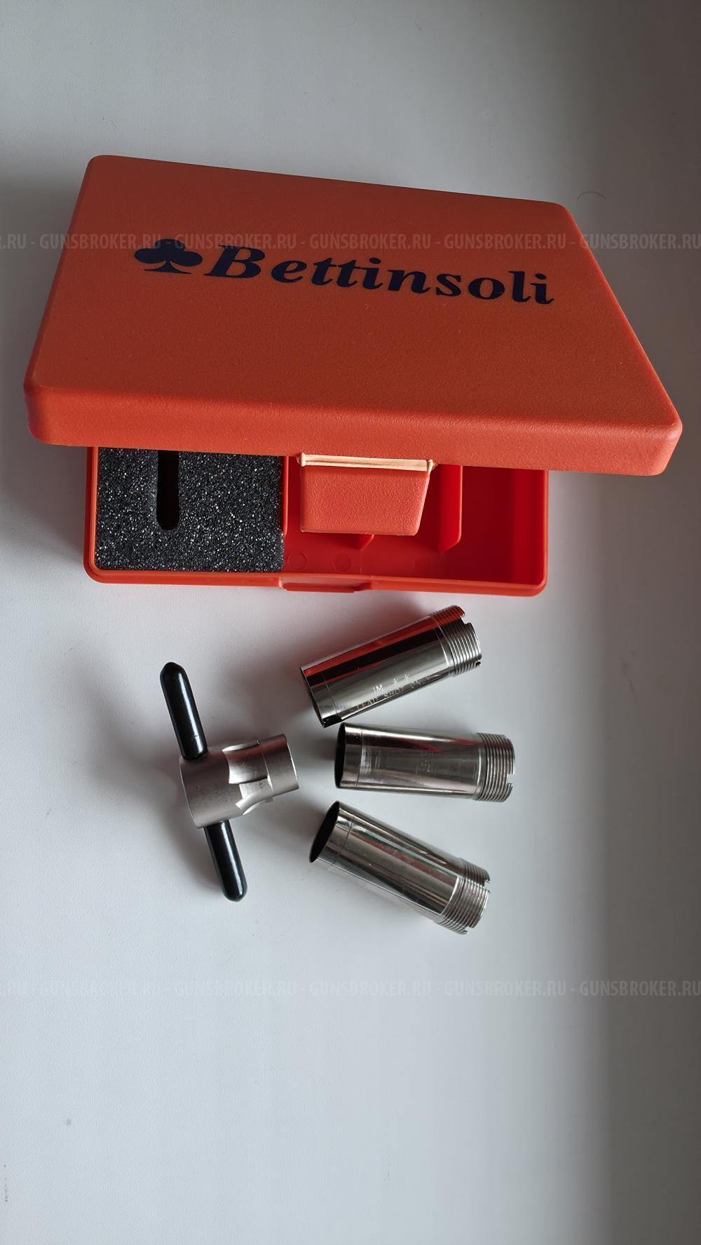 Bettinsoli X-Trail Silver  Новое!