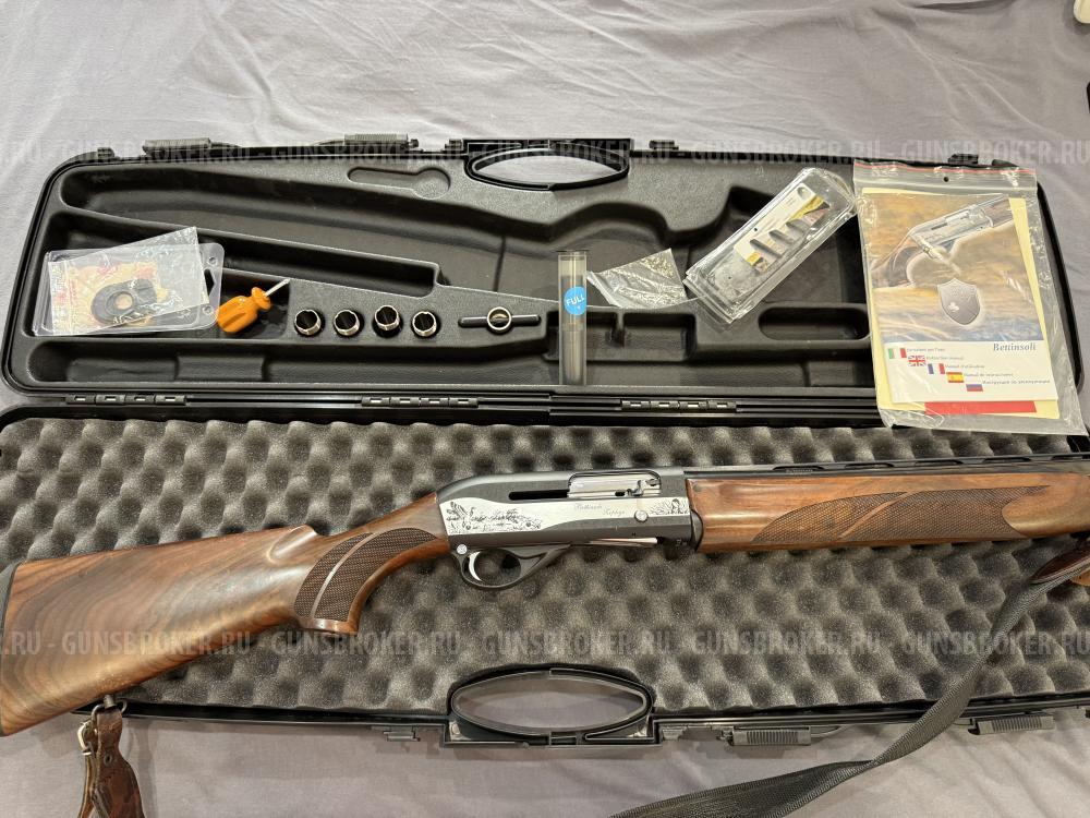 Bettinsoli Ziphur S 12x76