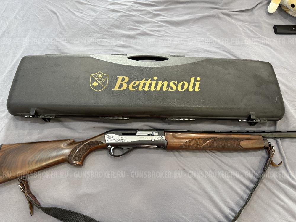 Bettinsoli Ziphur S 12x76