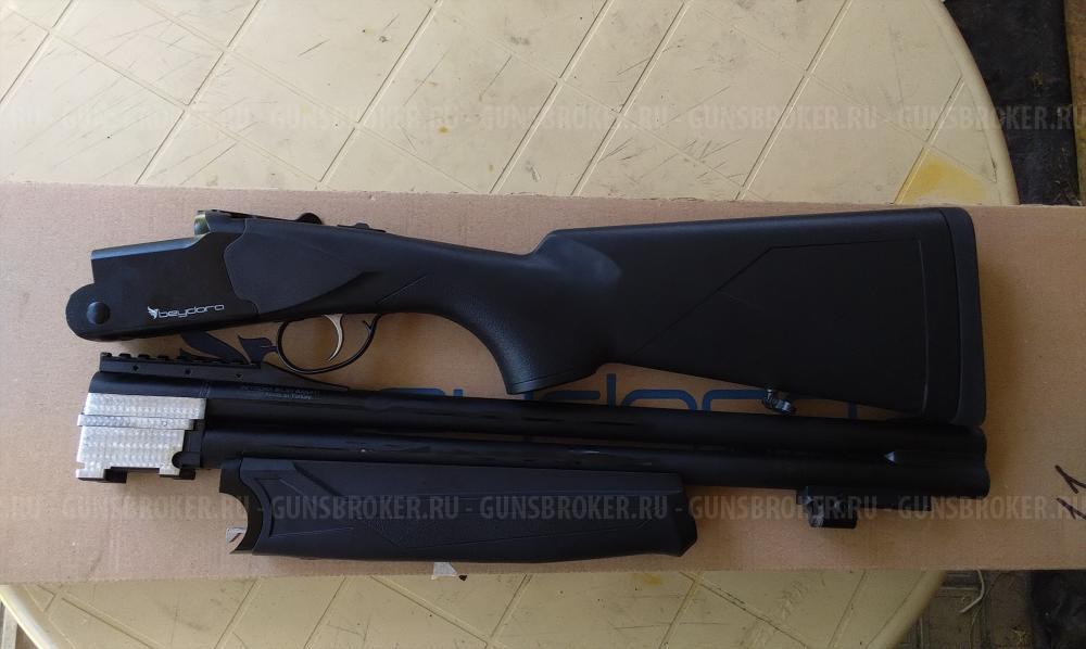 BEUDORA ARMS 510мм 