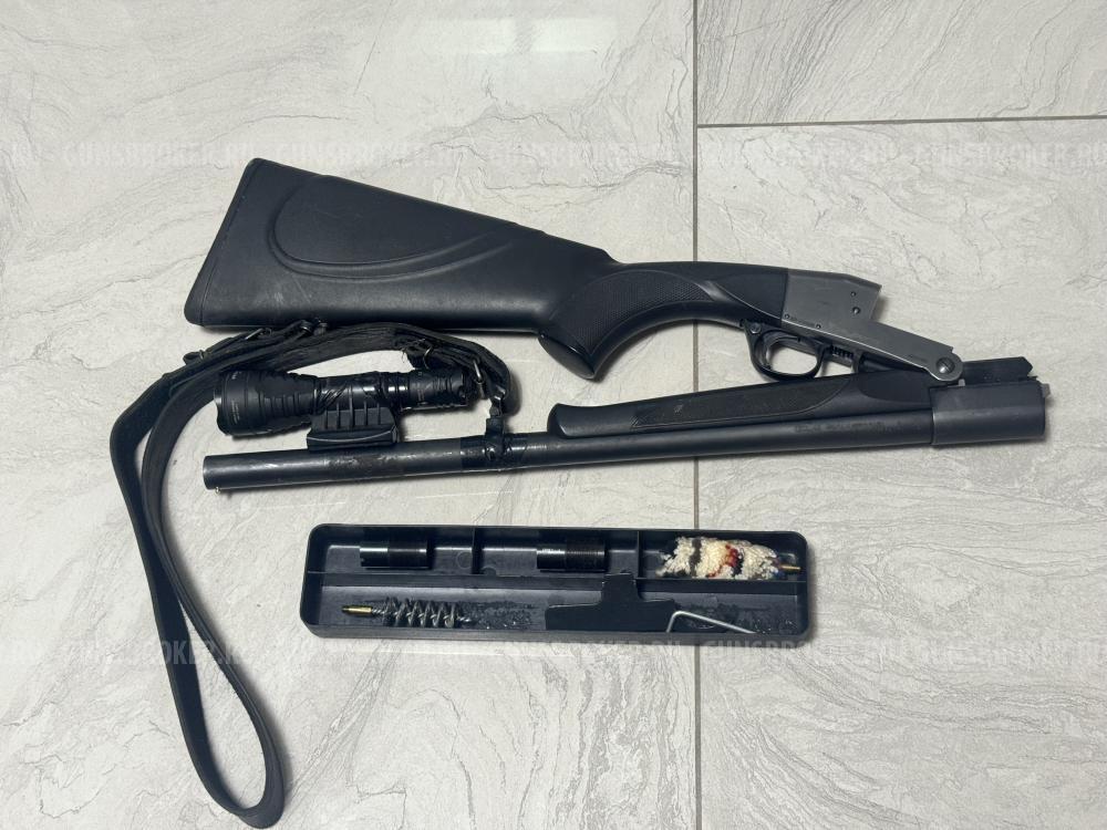 Beydora BDR 09 12x76 L=510