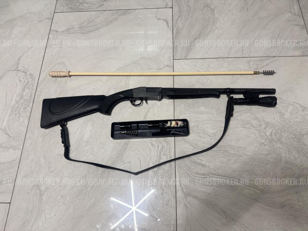 Beydora BDR 09 12x76 L=510