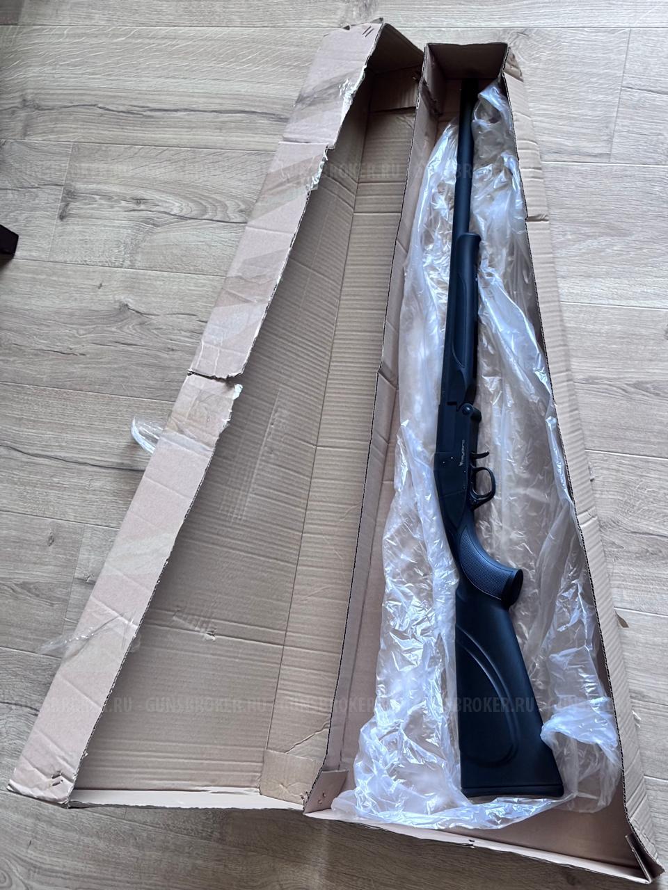 Beydora BDR 09 12x76