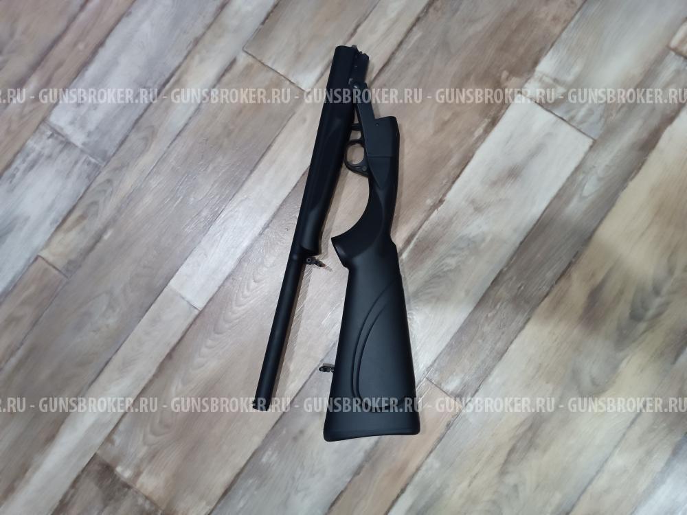 Beydora BDR 09 510