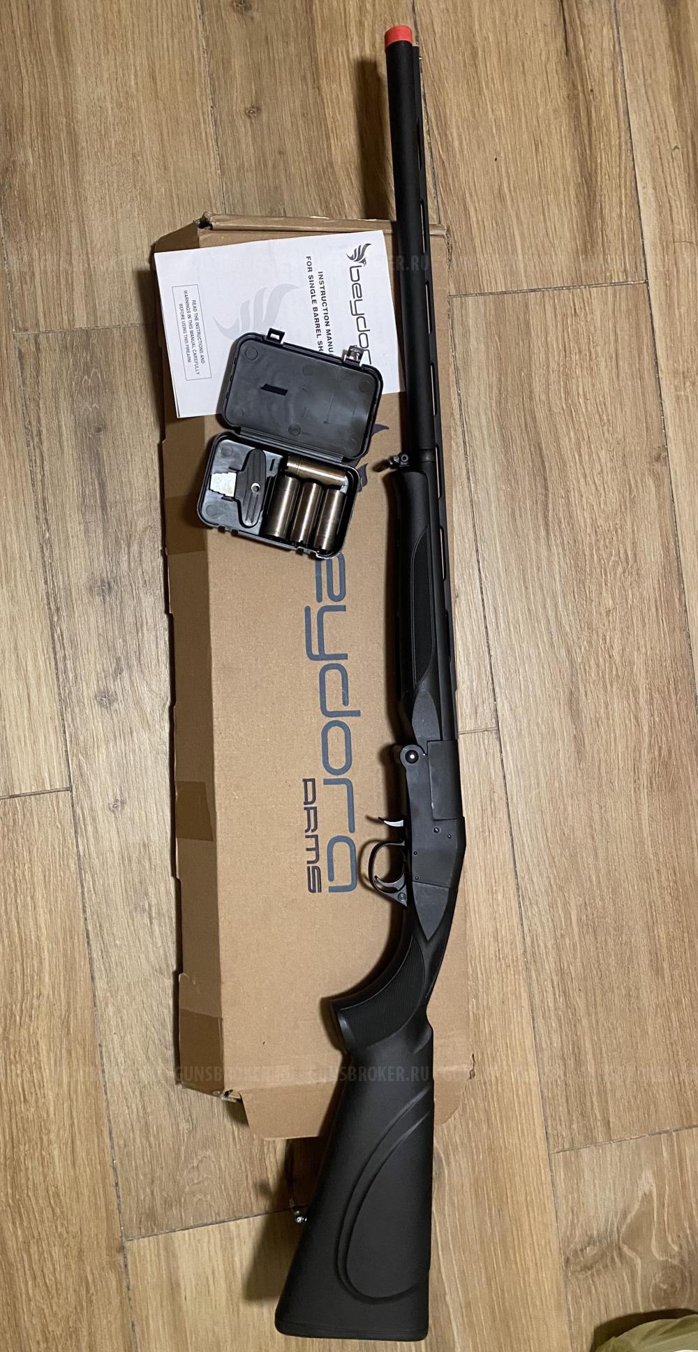 Beydora BDR 09 Black SYNTHETIC 660