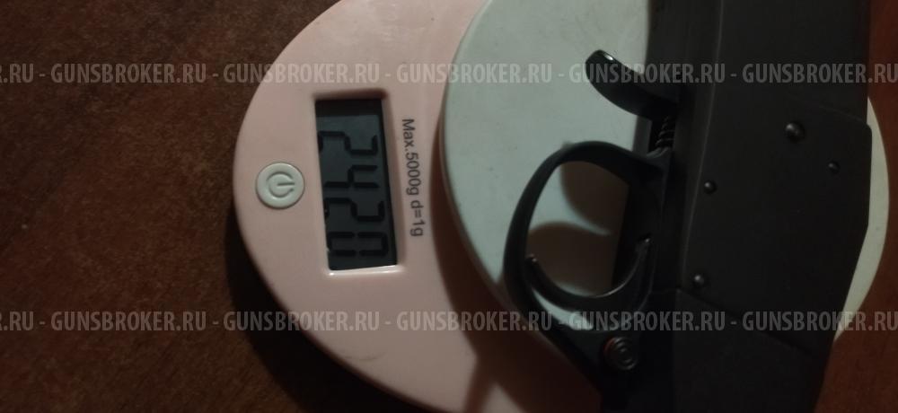 Beydora BDR 09 ,L 510