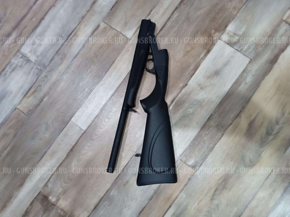 Beydora BDR 09 Synthetic Black 12x76 L=510