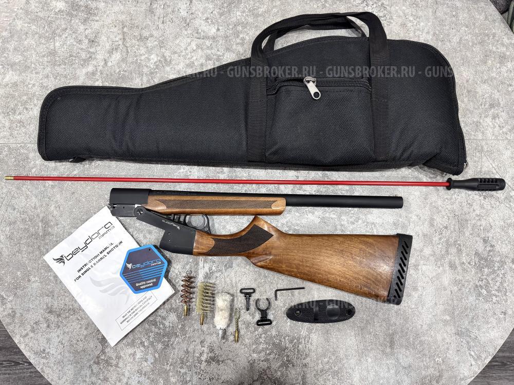 Beydora BDR-09 (Турция)