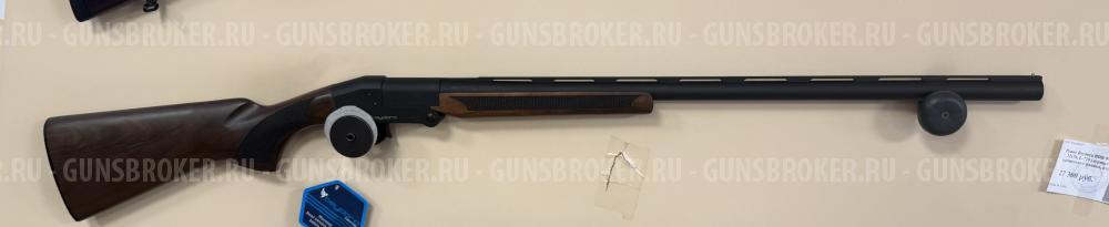 Beydora BDR 09 Wood
