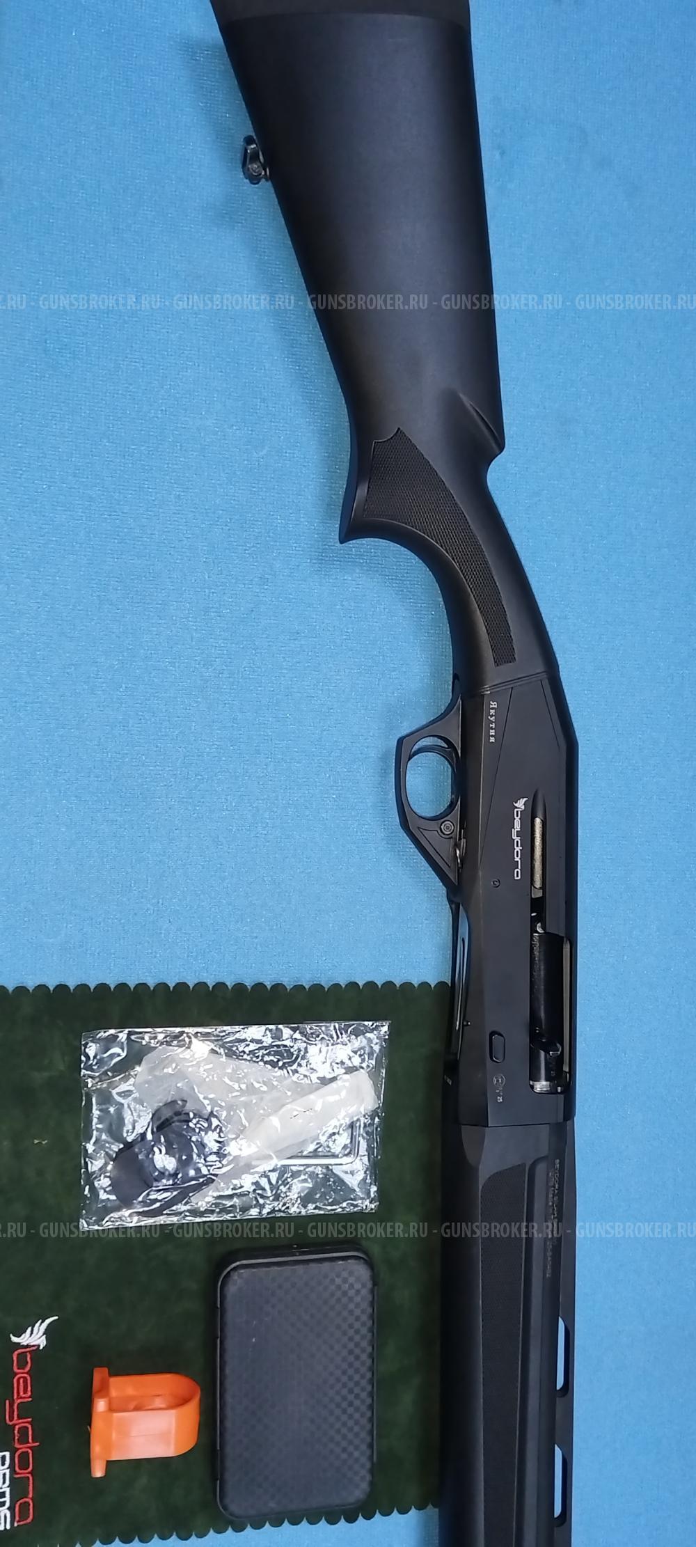 Beydora BDR 56 Якутия