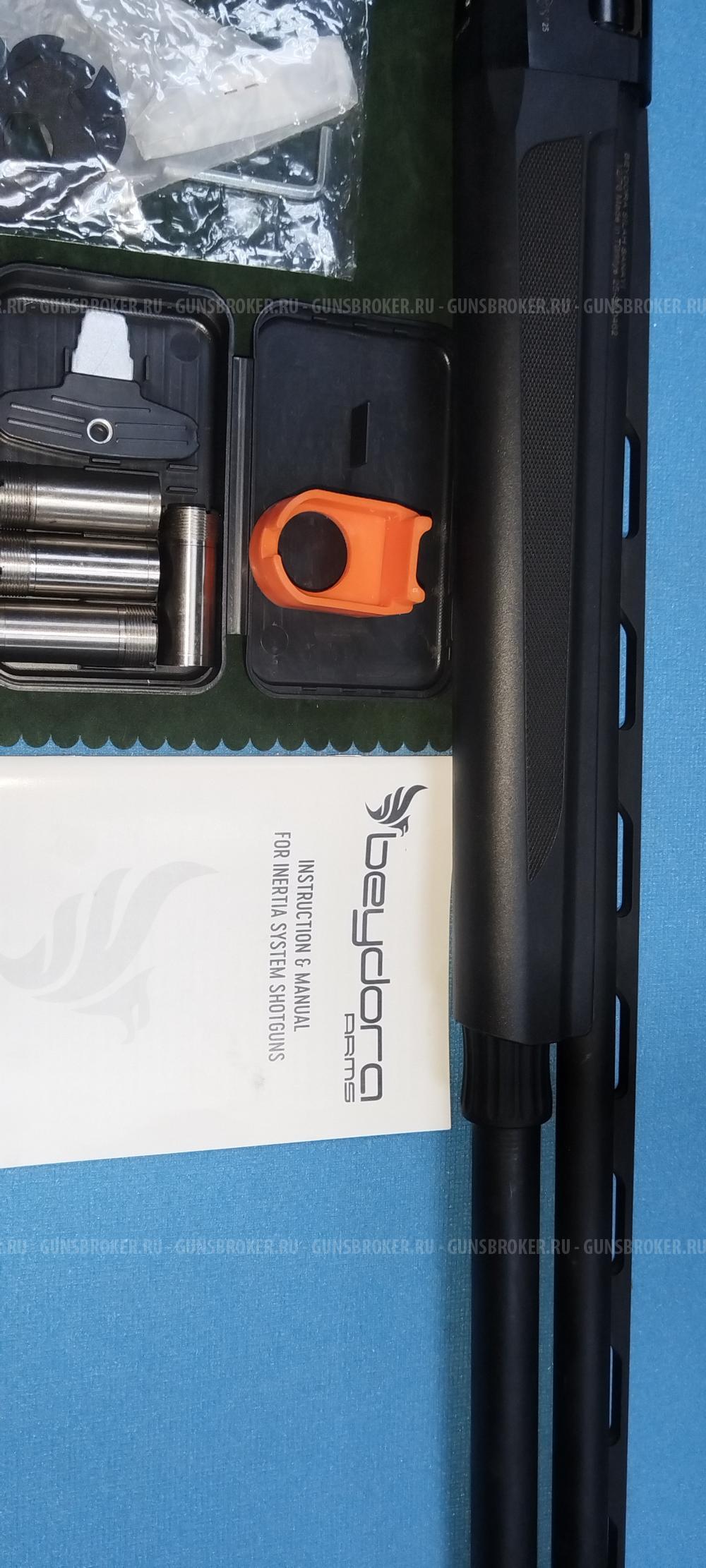 Beydora BDR 56 Якутия