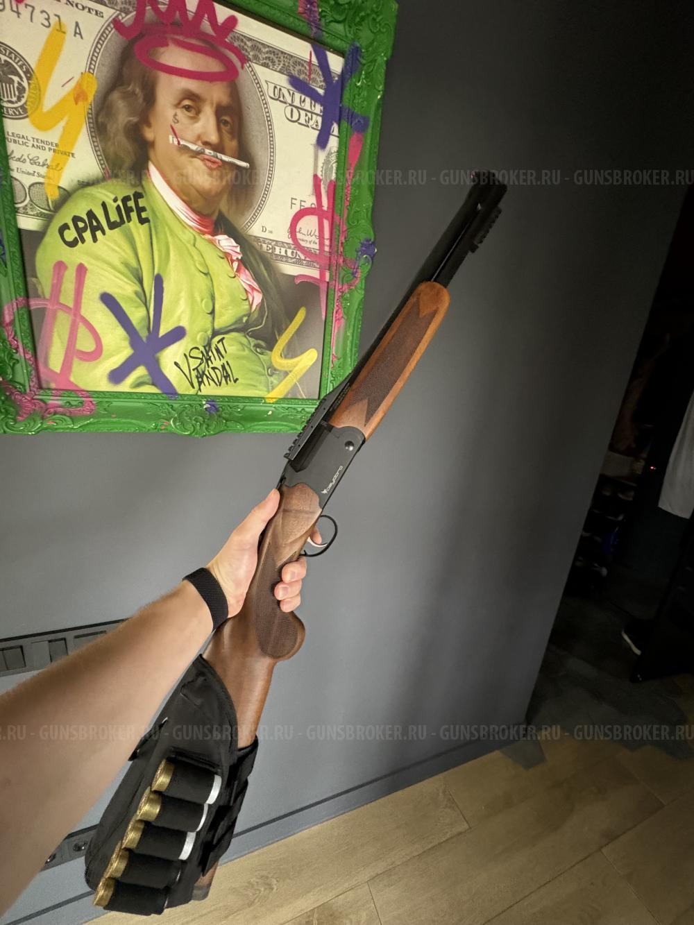 Beydora bdr 90 12x76 L=510 (черный ресивер, мушка, целик, орех)