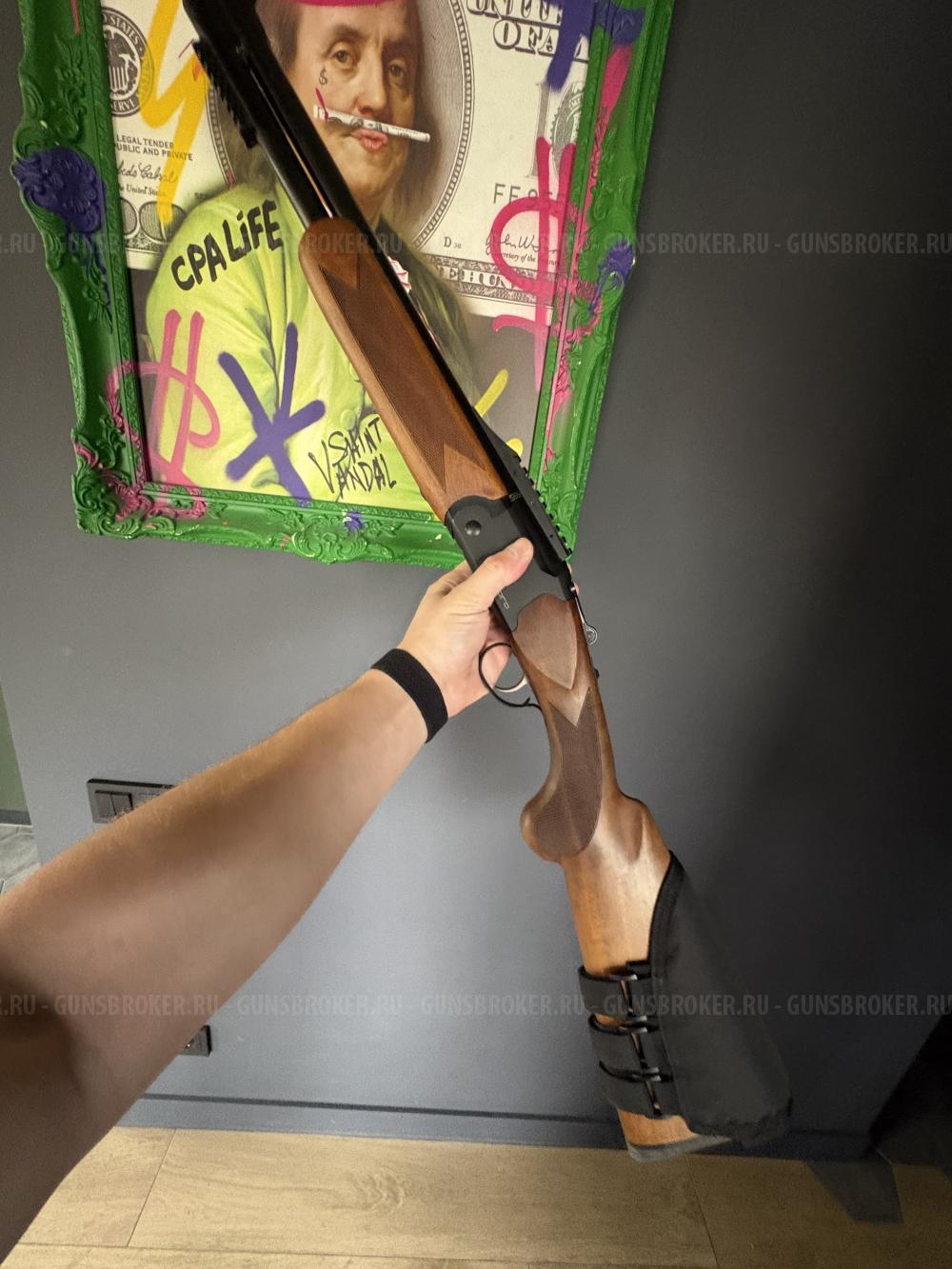 Beydora bdr 90 12x76 L=510 (черный ресивер, мушка, целик, орех)