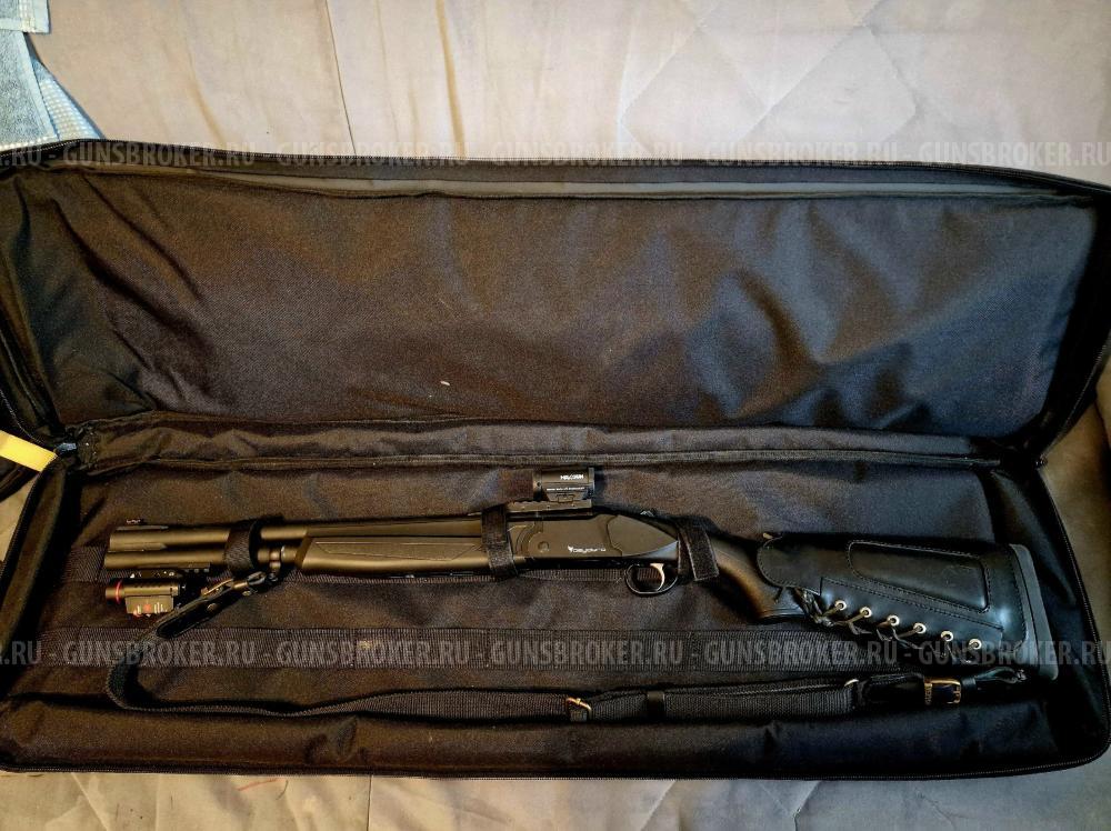 Beydora BDR 90 510мм.