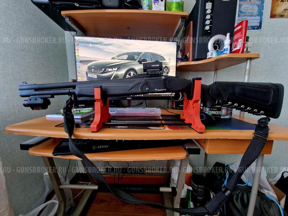 Beydora BDR 90 510мм.