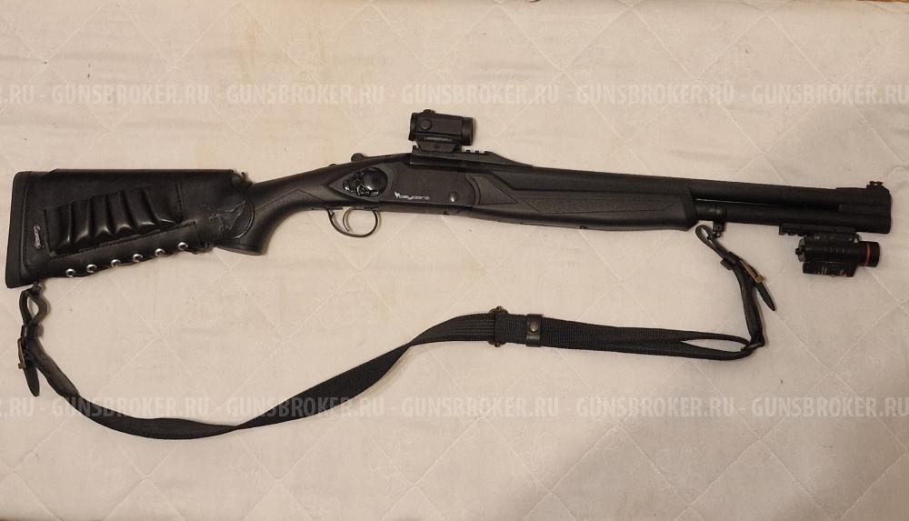 Beydora BDR 90 510мм.