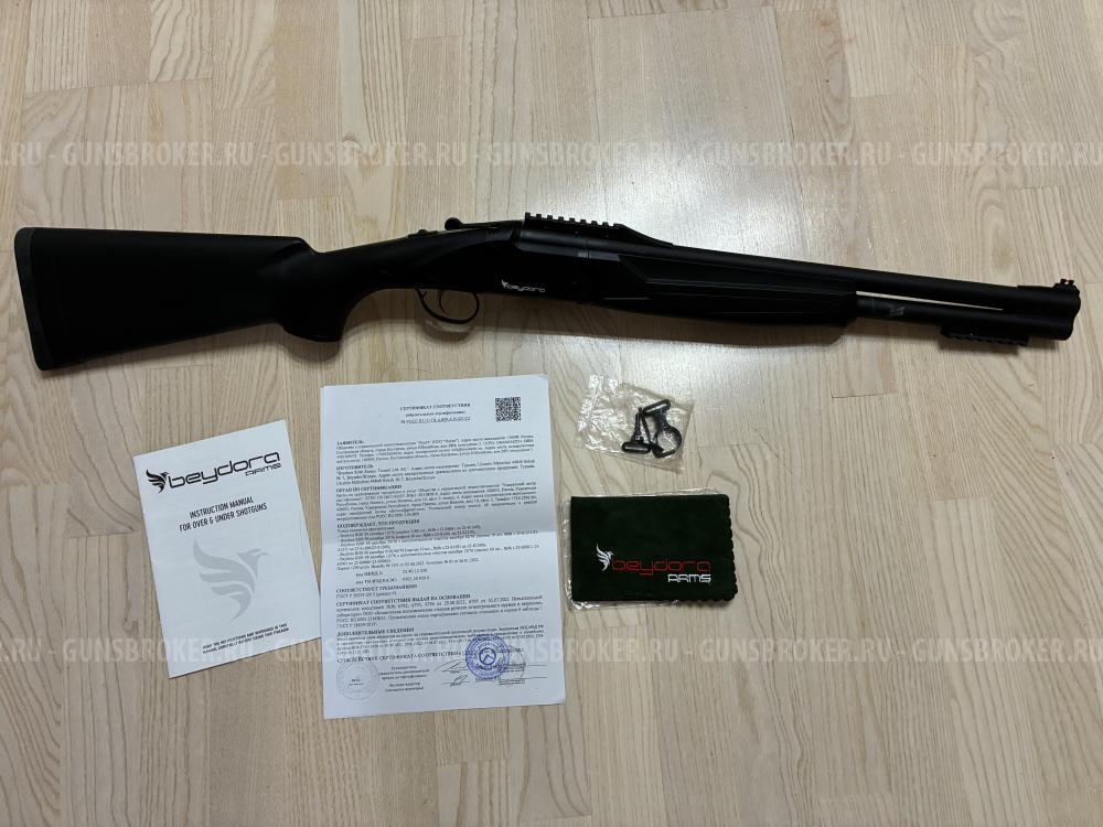 Beydora BDR 90 AL 12x76 L510