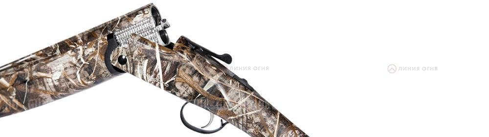 Beydora BDR 90 AL Camo Max 5, кал. 12/76, L=710