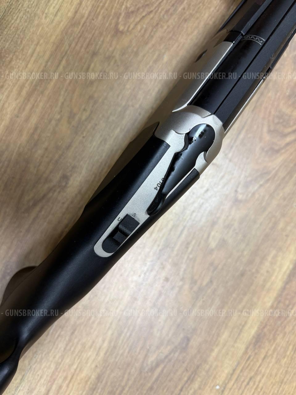 Beydora BDR-90 AL Synthetic Silver , кал. 12x76 в СПБ