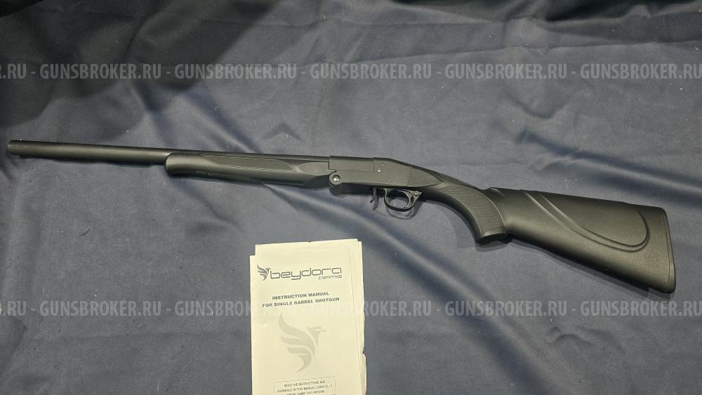 Beydora BDR 90, кал.12/76