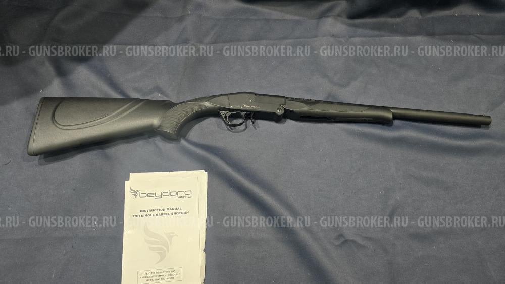 Beydora BDR 90, кал.12/76