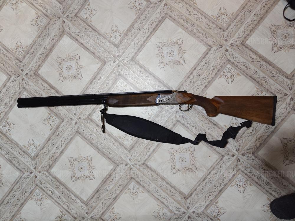 Бейдора бдр 90