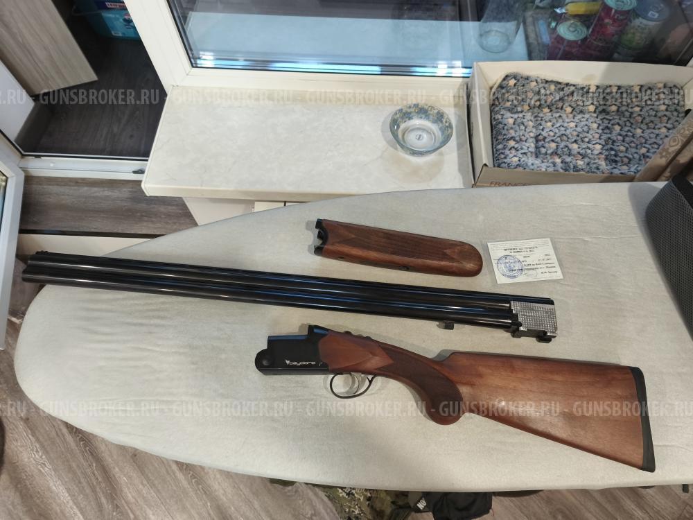 Beydora BDR 90