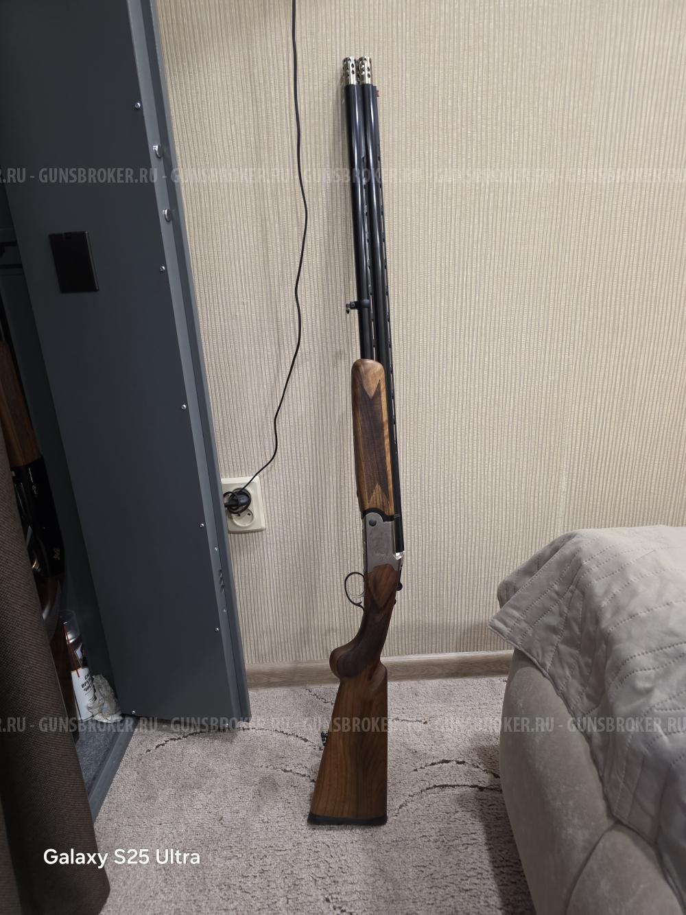 Beydora BDR-90
