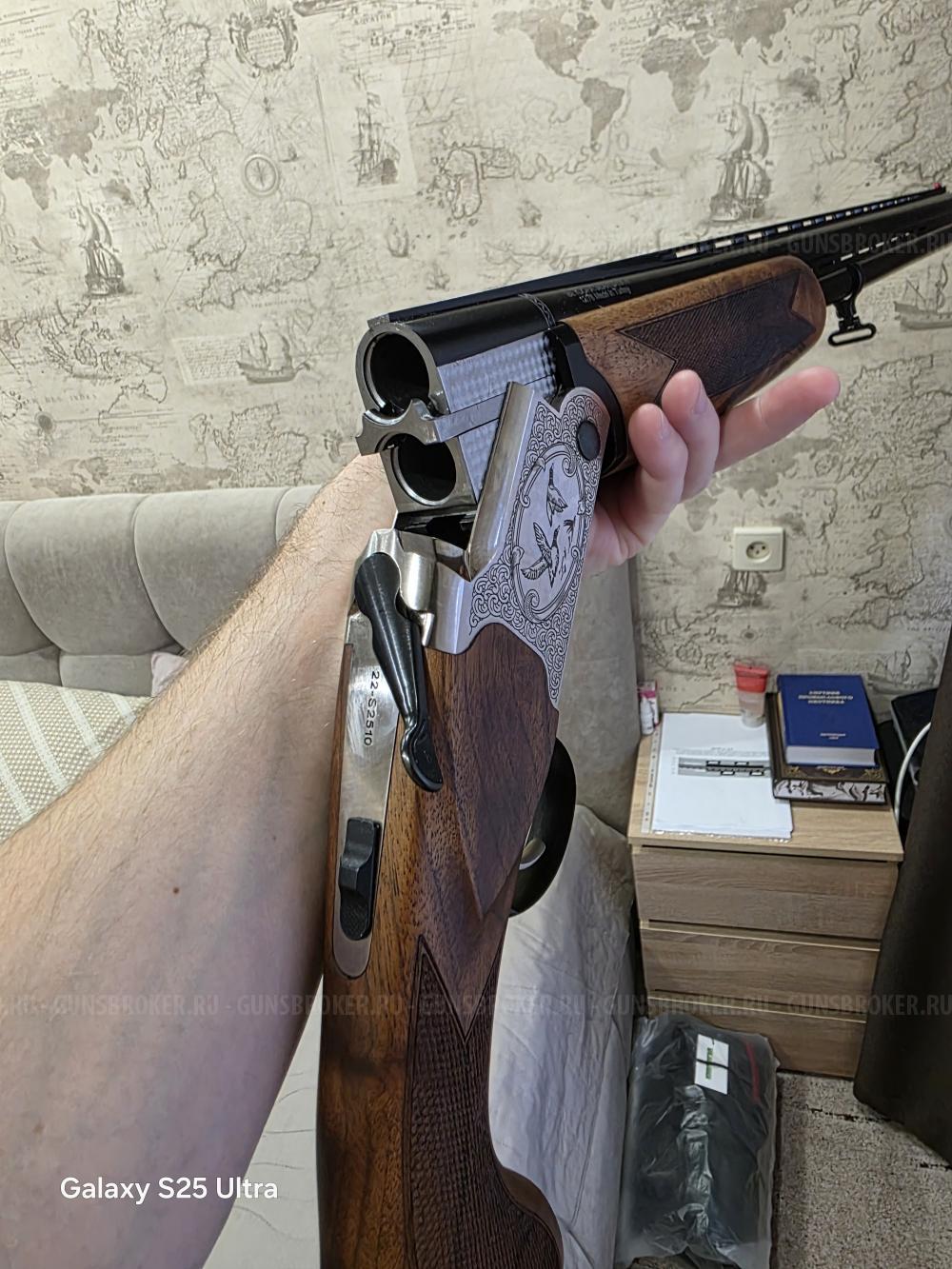 Beydora BDR-90